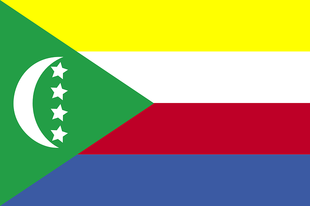 科摩罗 旗帜 国家 - 免费矢量图形