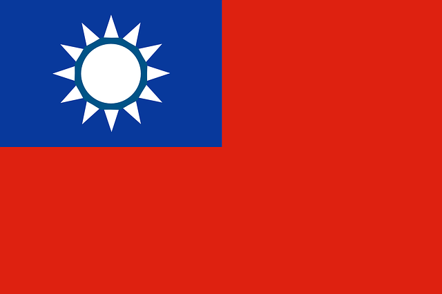 台湾 旗帜 中华人民共和国 - 免费矢量图形