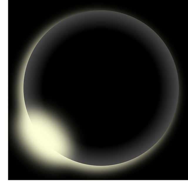 蚀 太阳的 太阳 - 免费矢量图形