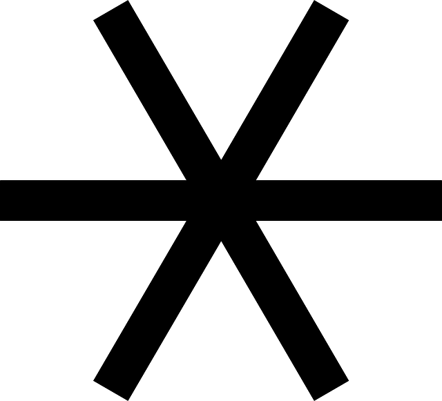 星号 星形 印刷符号 - 免费矢量图形