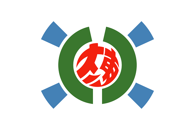 旗帜 北台东 冲绳 - 免费矢量图形