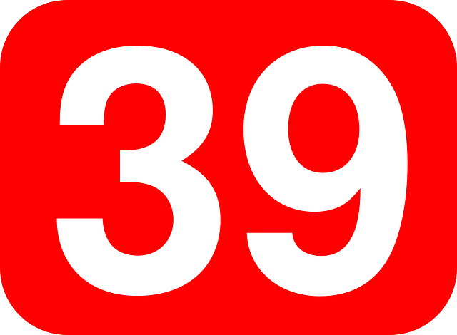 三十 九 数字 - 免费矢量图形