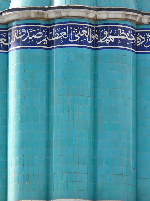 屋顶 蓝色的 清真寺 - 上的免费照片