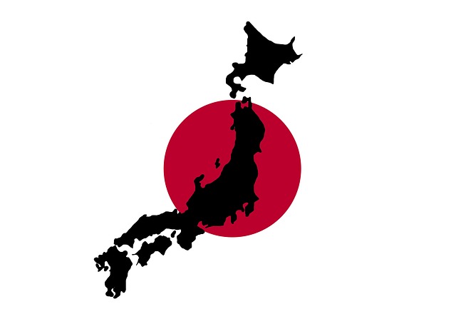 日本 日本人 地图 - 上的免费图片