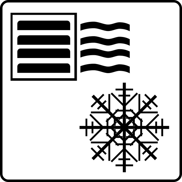 空调 空气 寒冷的 - 免费矢量图形