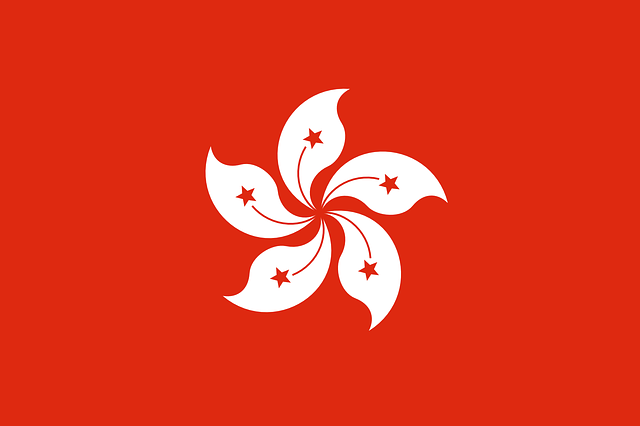 香港 旗帜 国旗 - 免费矢量图形