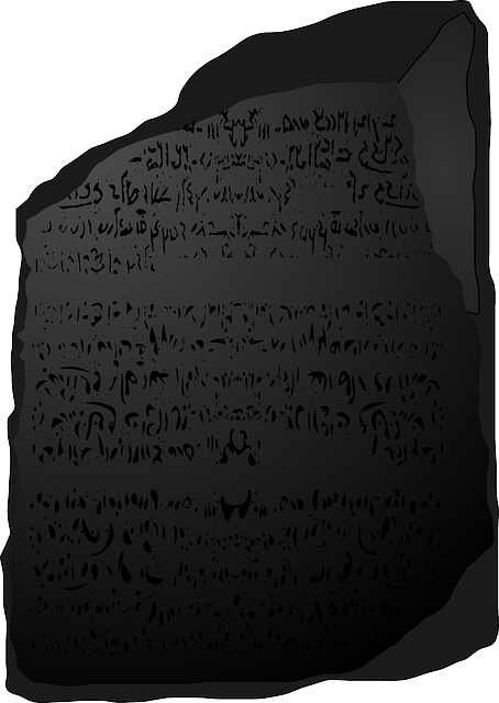 罗塞塔 石头 语言 - 免费矢量图形