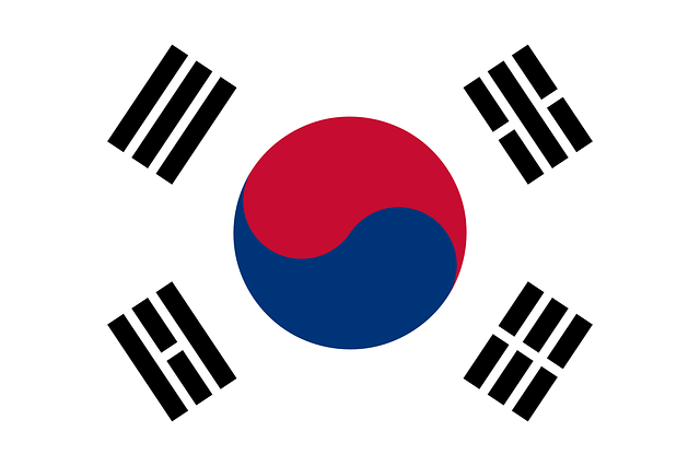 韩国 旗帜 国旗 - 免费矢量图形