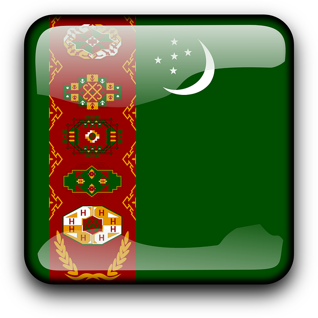 土库曼斯坦 旗帜 国家 - 免费矢量图形