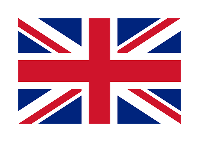 英国 旗帜 国旗 - 免费矢量图形
