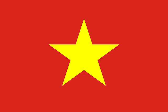 越南 旗帜 国旗 - 免费矢量图形