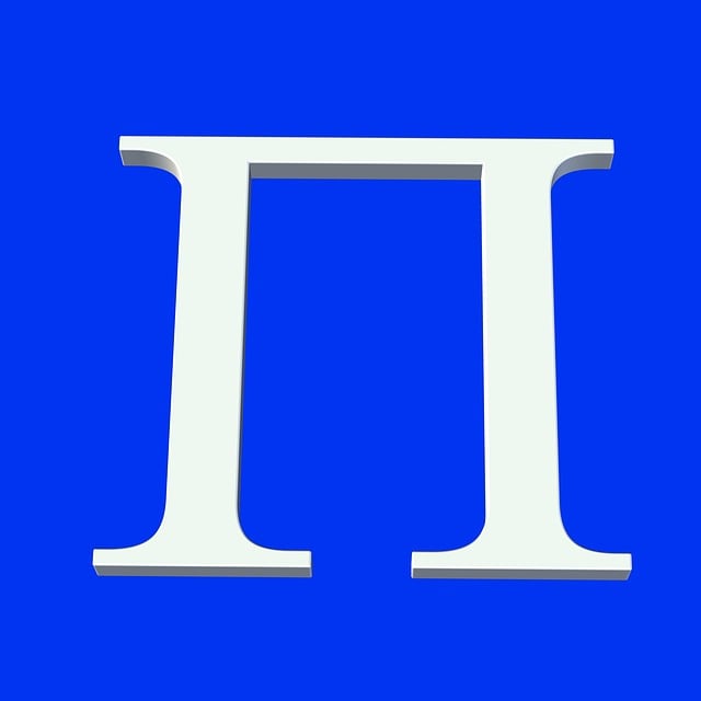 圆周率 象征 图标 - 上的免费图片