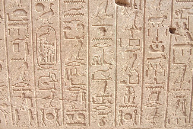 象形文字 法老 埃及 - 上的免费照片