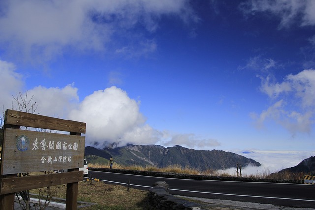 高山之美 位於合歡山 太魯閣 - 上的免费照片