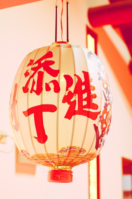 客家 亞洲 台灣 - 上的免费照片