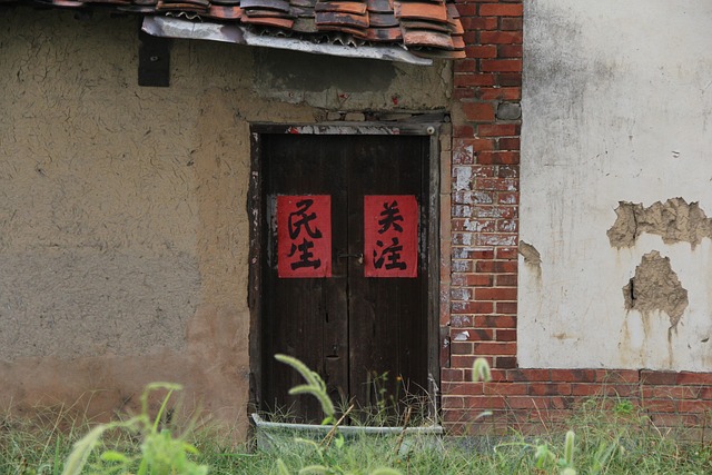 民生 建筑 - 上的免费照片