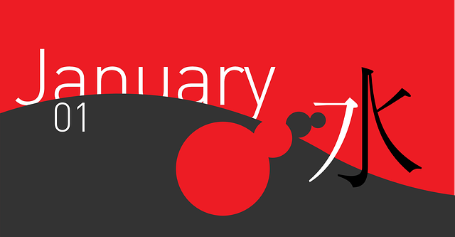 名片 笔记本 漂亮 - 免费矢量图形