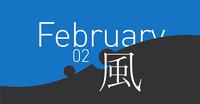 名片 笔记本 漂亮 - 免费矢量图形