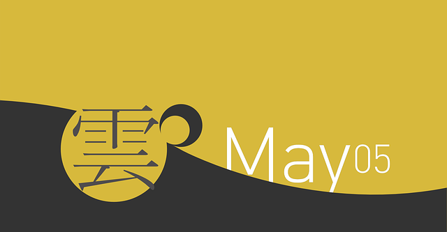 名片 漂亮 笔记本 - 免费矢量图形