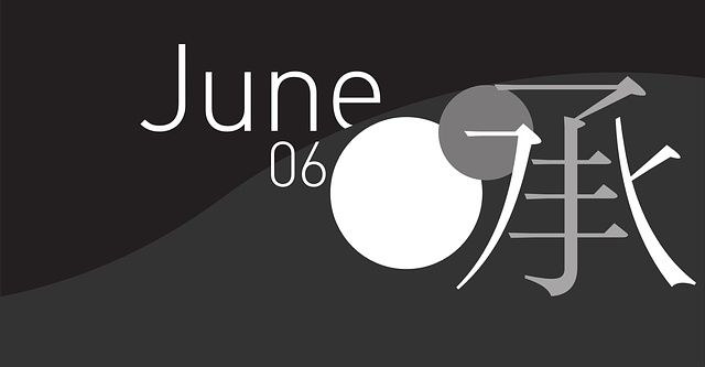 名片 符号 漂亮 - 免费矢量图形