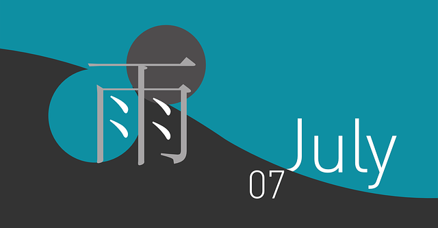 名片 符号 漂亮 - 免费矢量图形