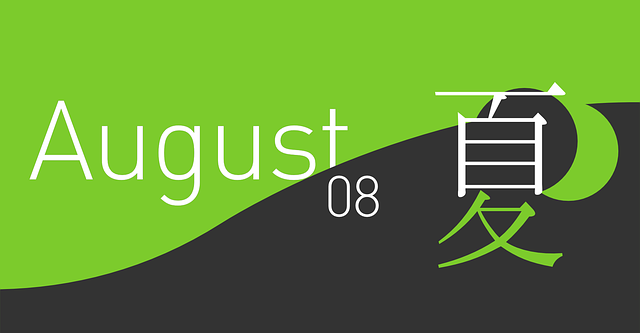 名片 符号 漂亮 - 免费矢量图形