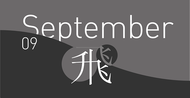 名片 符号 漂亮 - 免费矢量图形