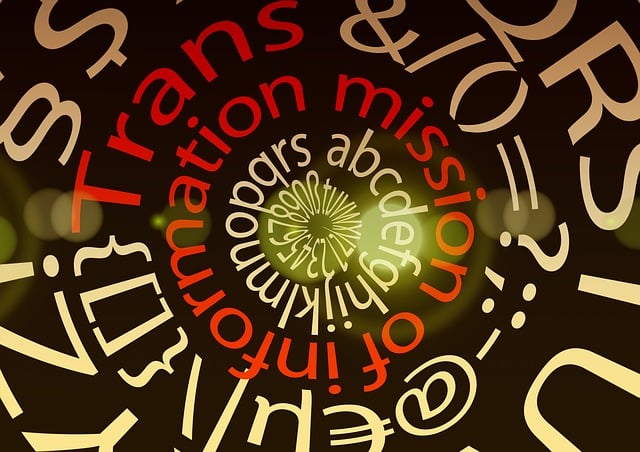 字母 一种 美国广播公司 - 上的免费图片