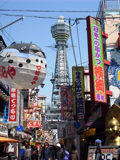 大阪 日本 旅游目的地 - 上的免费照片