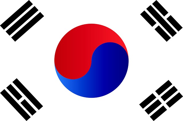 大韩民国 韩国 旗帜 - 上的免费图片
