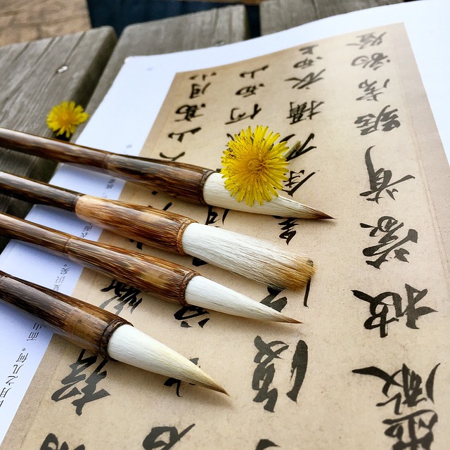 文德阁 棕竹 麻竹 - 上的免费照片