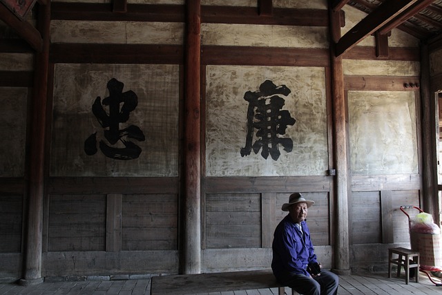 福建 连城 - 上的免费照片