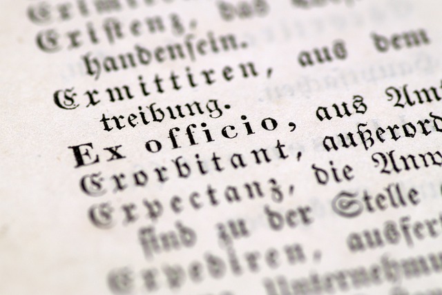 依职权 行政 强迫 - 上的免费照片