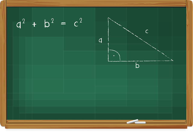 黑板 教学 粉笔 - 免费矢量图形