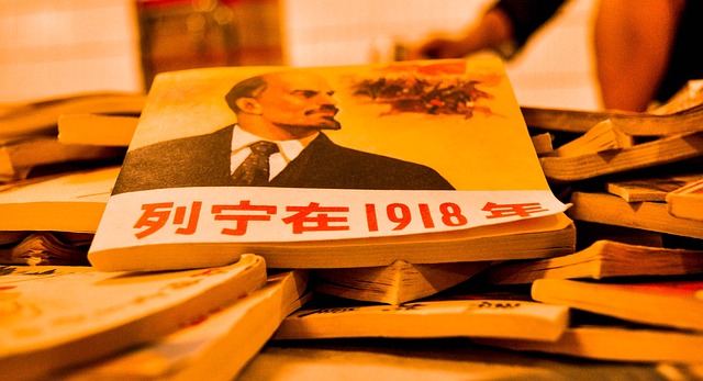 列宁 共产 中国人 - 上的免费照片
