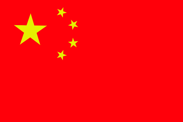 中国国旗 国庆节 - 上的免费图片