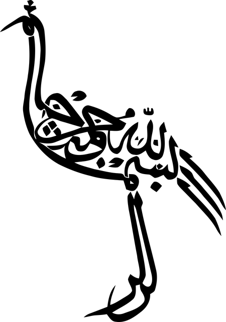 抽象 几何的 艺术 - 免费矢量图形