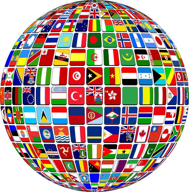 国际的 世界 旗帜 - 免费矢量图形