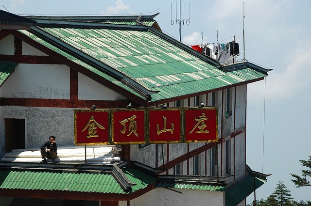 房子 中国 峨眉山 - 上的免费照片