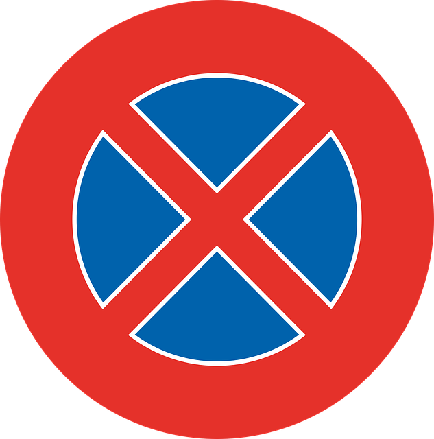 停止 危险 警告 - 免费矢量图形