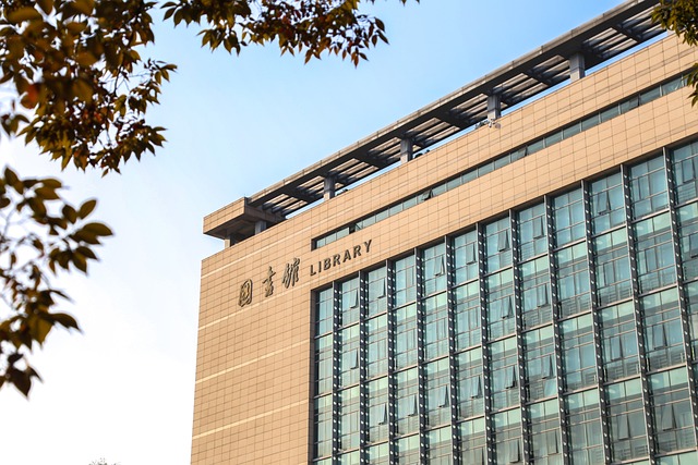 图书馆 晴 浙江大学 - 上的免费照片