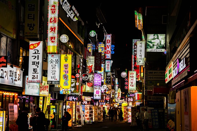 夜街 大韩民国 钟路 - 上的免费照片