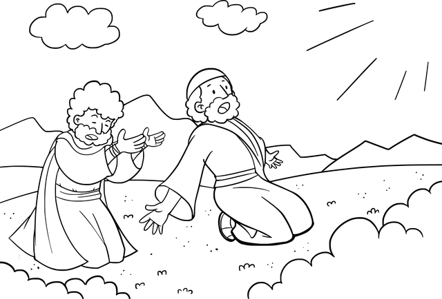 圣经 摩西 Aaron - 免费矢量图形