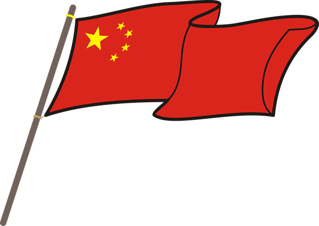 中国 旗帜 图形 - 免费矢量图形