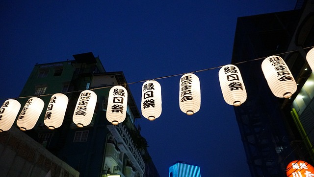 庆典活动 Ennichisai 日本电影节 - 上的免费照片