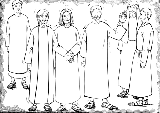 圣经 Ccx 孟蒙 - 免费矢量图形