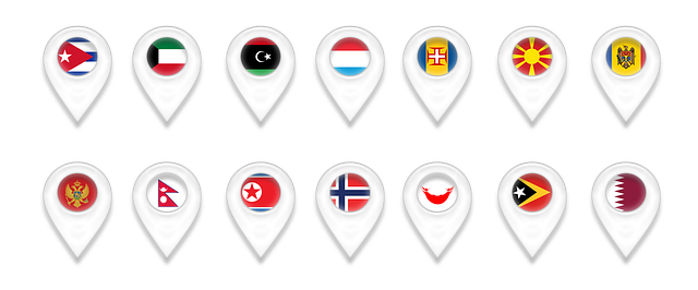 地图 地理位置 Pin - 上的免费图片