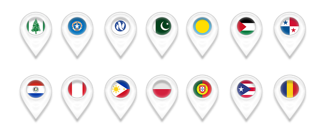 地图 地理位置 Pin - 上的免费图片
