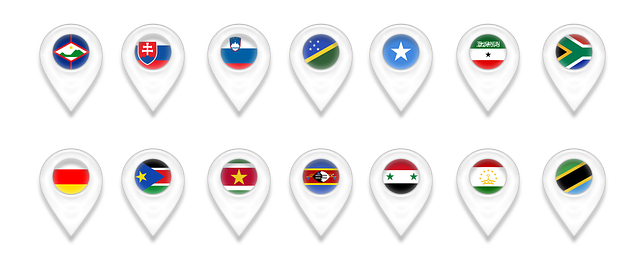 地图 地理位置 Pin - 上的免费图片