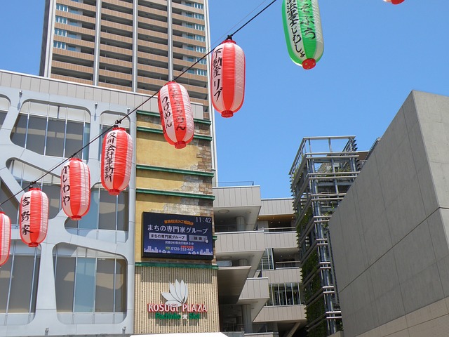 武藏小杉 站 本站建立 - 上的免费照片